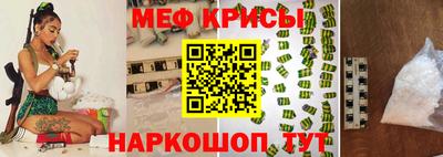 прущая мука Усть-Илимск