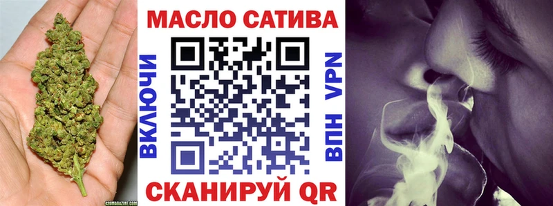 Дистиллят ТГК концентрат  Альметьевск 